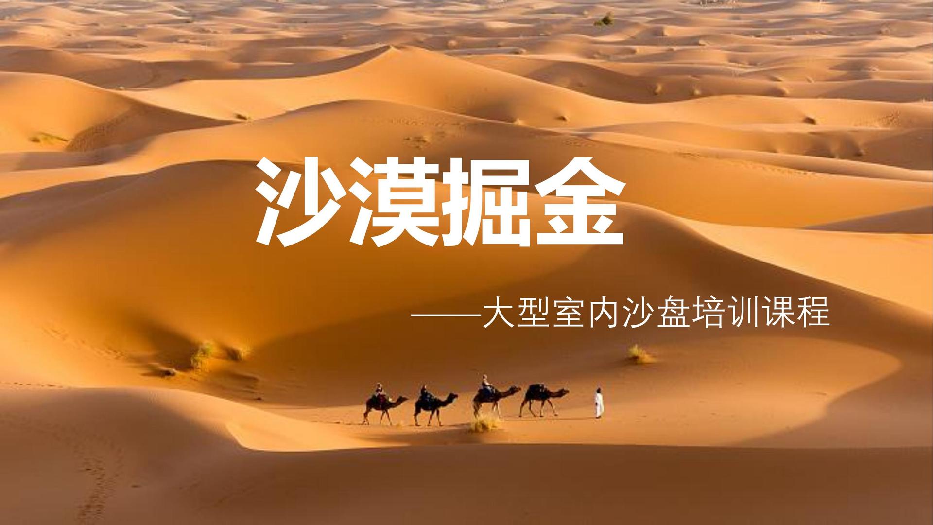 华彩荣耀传媒荣获“年度文化创新机构”奖